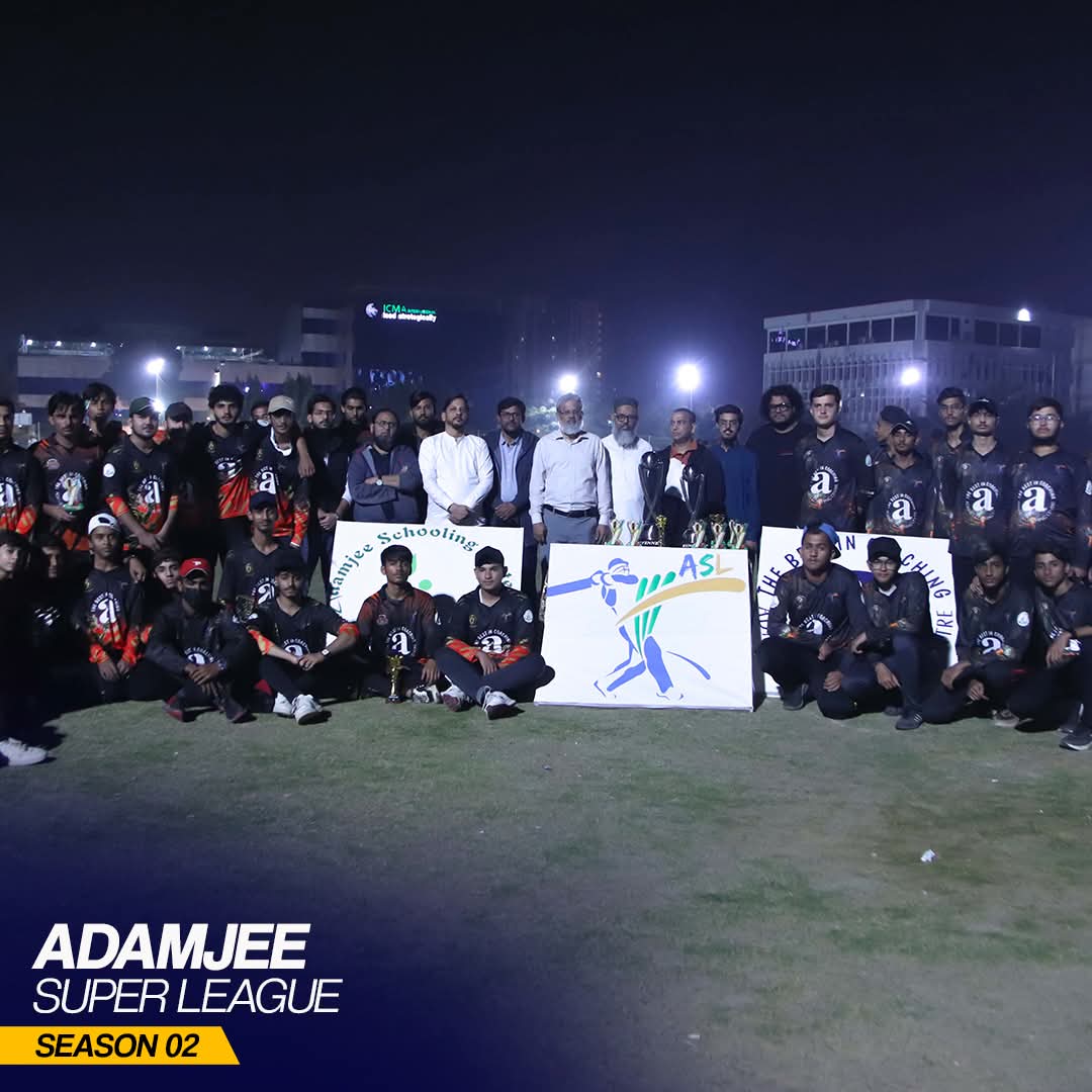 SCMS Pro League (Cricket Tournament)